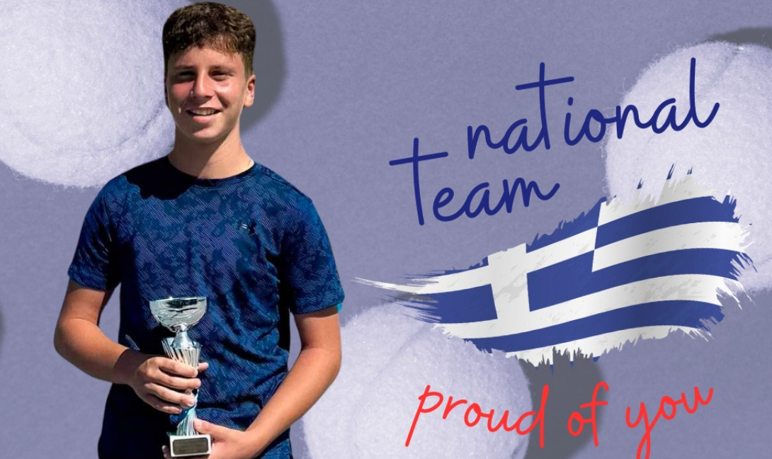 Στην Εθνική τένις Κ14 ο Γιώργος Τρούλης!