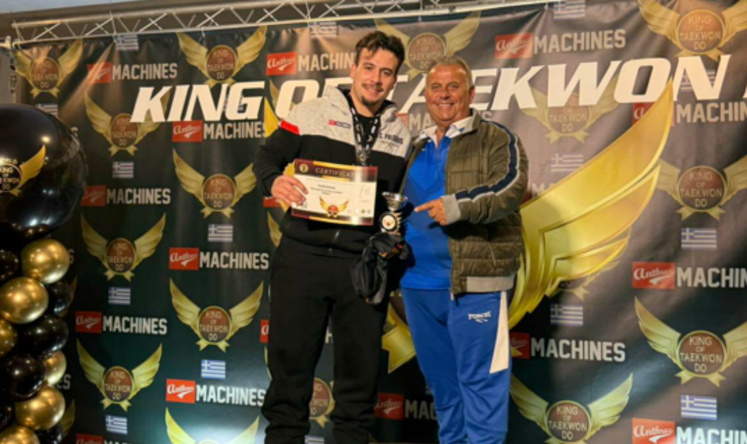 Τζανίδης με πατέρα