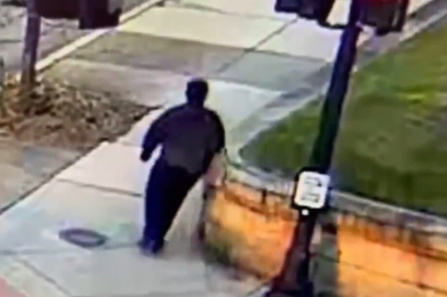 Επίθεση ΗΠΑ