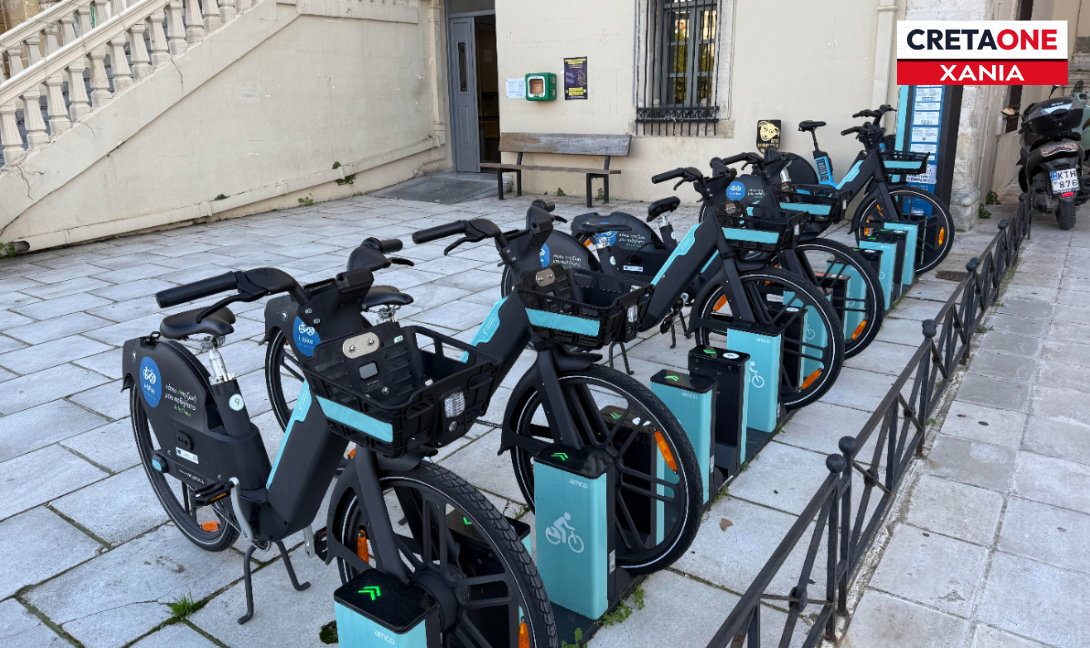 Χανιά: Σε πιλοτική εφαρμογή τα νέα ηλεκτρικά κοινόχρηστα ποδήλατα του Δήμου