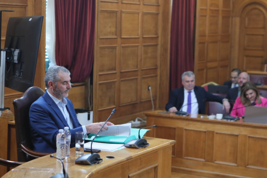 Χνάρης Εξεταστική