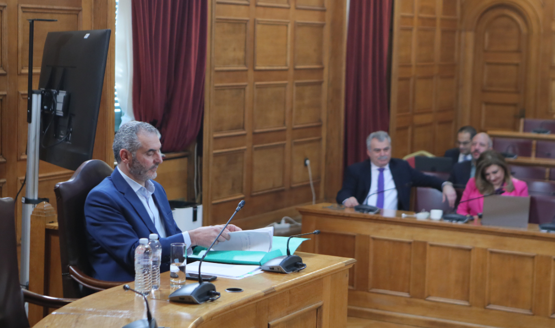 Χνάρης Εξεταστική