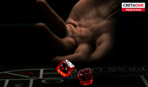 Ρέθυμνο: Χειροπέδες σε 6 άτομα για παράνομο τζόγο