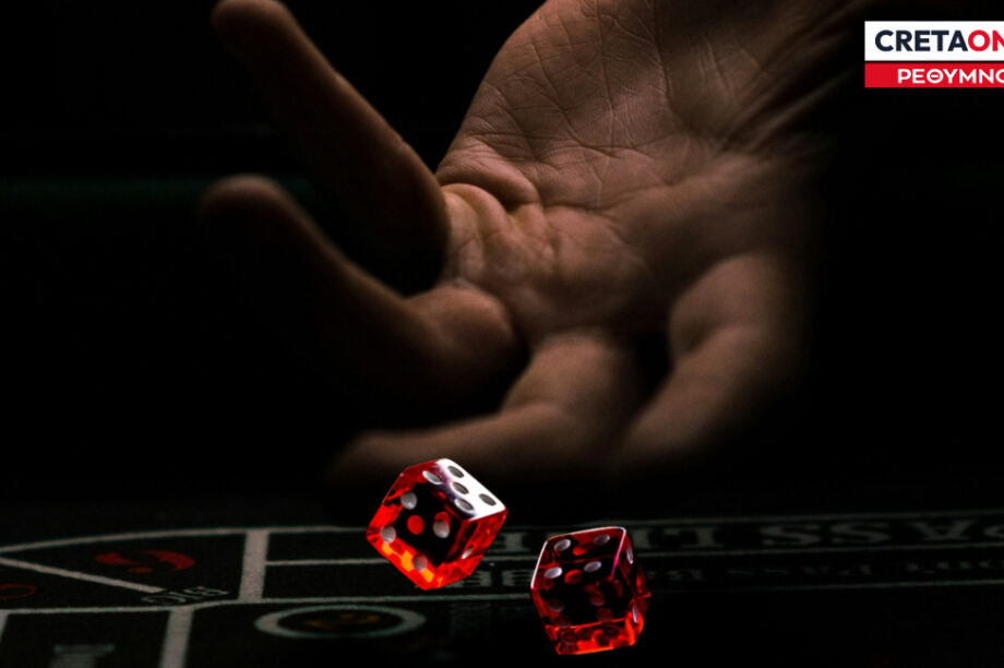 Ζάρια Ρέθυμνο