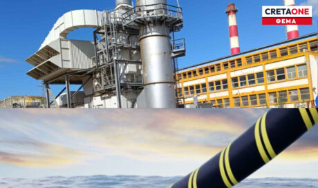 ΑΔΜΗΕ για φουγάρα επιβεβαίωση