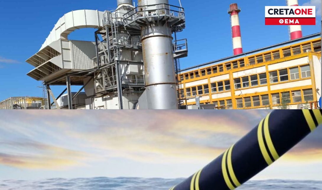 Η διασύνδεση Κρήτης-Αττικής έσβησε τα φουγάρα στην Κρήτη – Η επιβεβαίωση του ΑΔΜΗΕ μετά την αποκλειστική αποκάλυψη του cretaone
