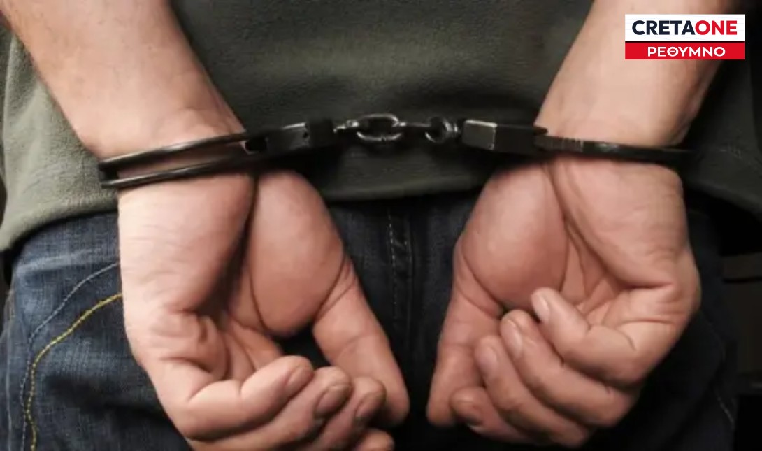 Ρέθυμνο: Χειροπέδες σε 6 άτομα για διενέργεια και συμμετοχή σε παράνομα τυχερά παίγνια