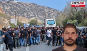 Κρήτη: Χριστούγεννα στα μπλόκα θα περάσουν οι κτηνοτρόφοι – «Δεν ξανανοίγουμε τους δρόμους»