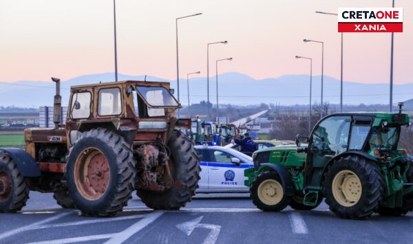 Κρήτη: Μπλόκο θα στήσουν σήμερα αγρότες στα Μεγάλα Χωράφια στα Χανιά