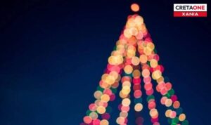 Χανιά: Σε ισχύ το εορταστικό ωράριο των εμπορικών καταστημάτων