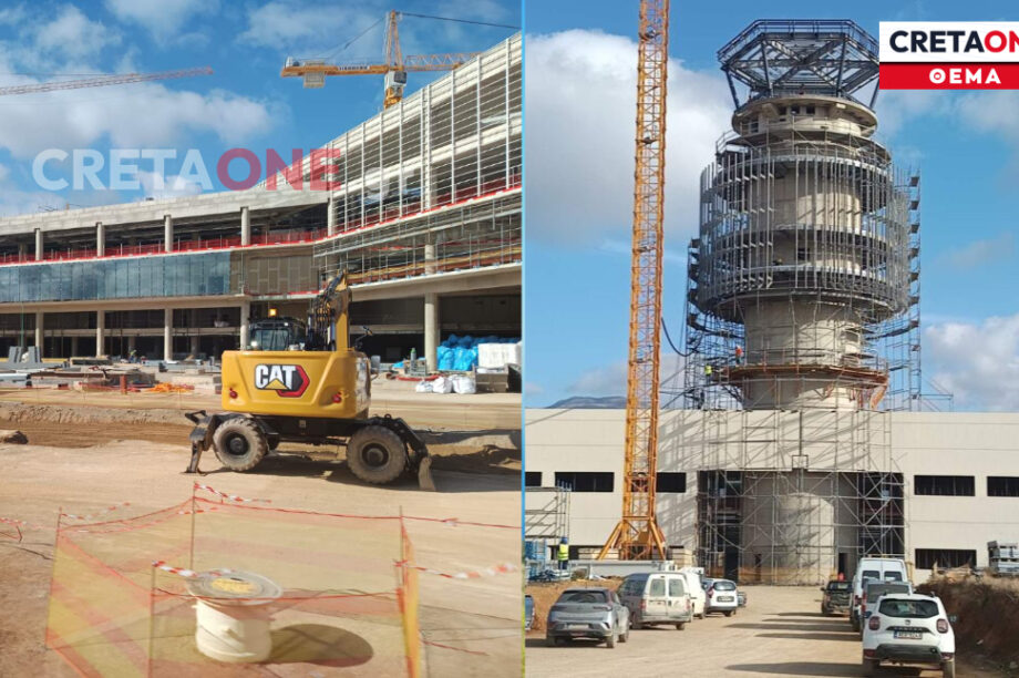 αεροδρόμιο Καστελλίου