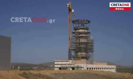 αεροδρόμιο Καστελλίου