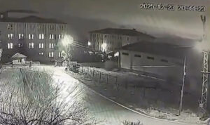 Τουρκία: Θρίλερ με την ταυτοποίηση της Ελληνίδας αεροσυνοδού «Maria Pappa» στο μοιραίο Falcon 50