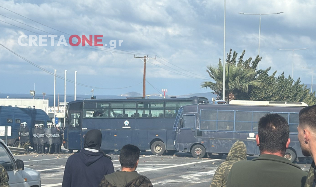 Ένταση στο αεροδρόμιο Ηρακλείου μεταξύ αγροτών και αστυνομικών δυνάμεων – Ασταμάτητες ρίψεις χημικών