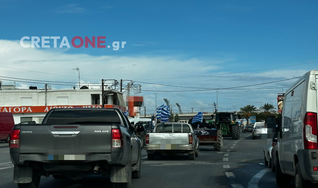 Κρήτη: Καθ΄οδόν οι αγρότες για τη μεγάλη συγκέντρωση στο Παγκρήτιο Στάδιο (Φώτο, βίντεο)