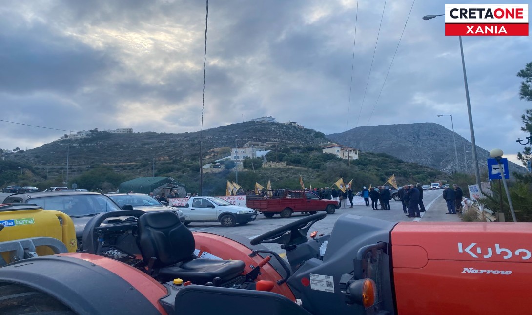 Χανιά: Οι αγρότες παραμένουν στα Μεγάλα Χωράφια