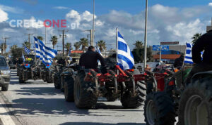 «Παραλύει» η χώρα αύριο 10/12 από τα μπλόκα των αγροτών – Σε ποια σημεία θα προκληθεί «χάος»