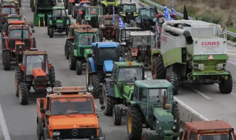 ΜΠΛΟΚΑ ΑΓΡΟΤΕΣ ΚΙΝΗΤΟΠΟΙΗΣΕΙΣ