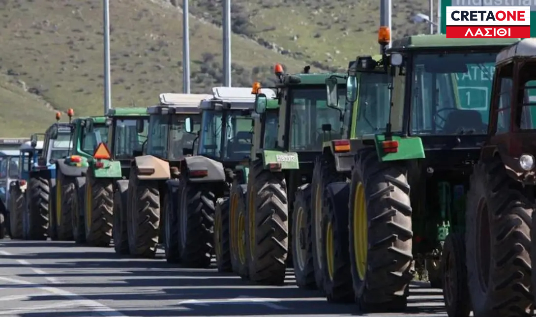 Ξεσηκωμός αγροτών στο Λασίθι: «Ο πρωτογενής τομέας καταρρέει» – Νέα παγκρήτια επιτροπή αγώνα αγροτών