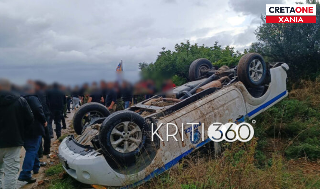 Χανιά: «Πόλεμος» στο αεροδρόμιο – Σοβαρά επεισόδια μεταξύ κτηνοτρόφων και ΜΑΤ (φωτογραφίες, βίντεο)