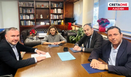 ακίνητο ΔΥΠΑ Άγιος Νικόλαος