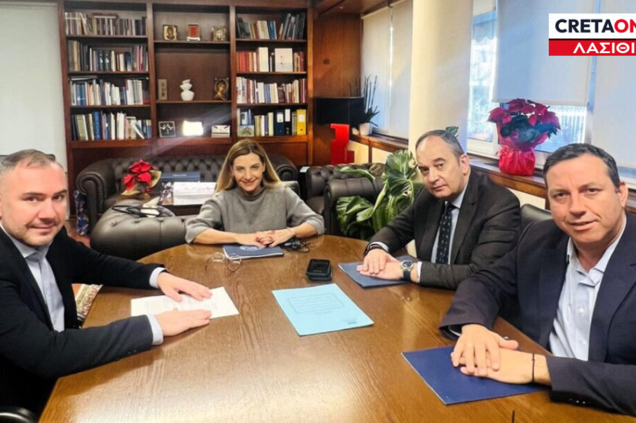 ακίνητο ΔΥΠΑ Άγιος Νικόλαος