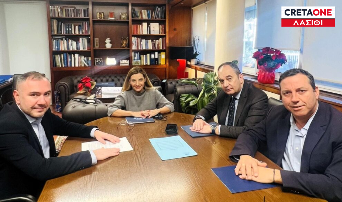 ακίνητο ΔΥΠΑ Άγιος Νικόλαος