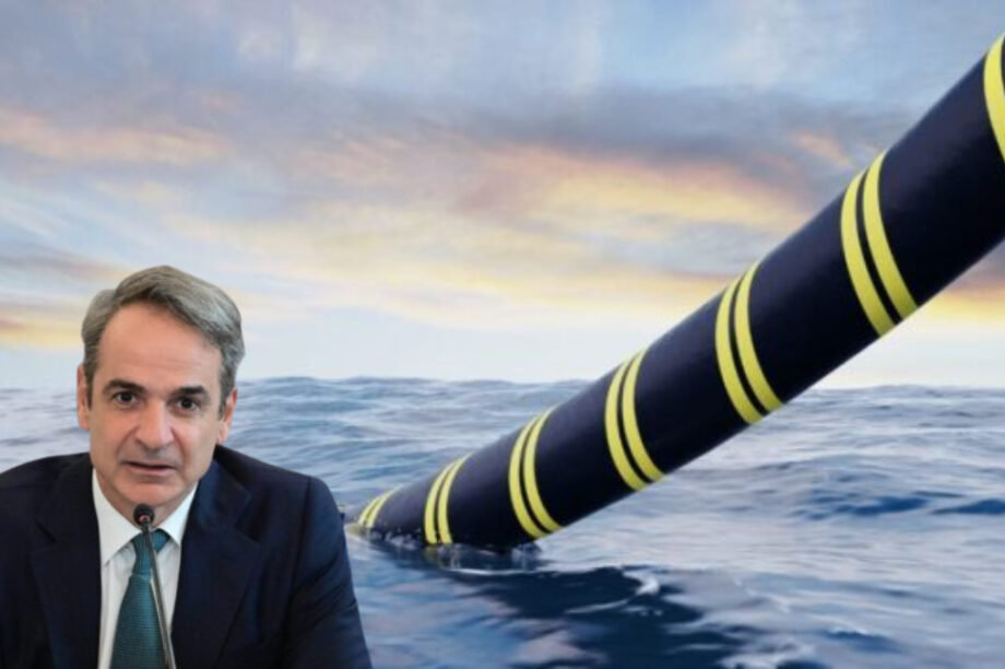 αναβολή εγκαίνια καλώδιο