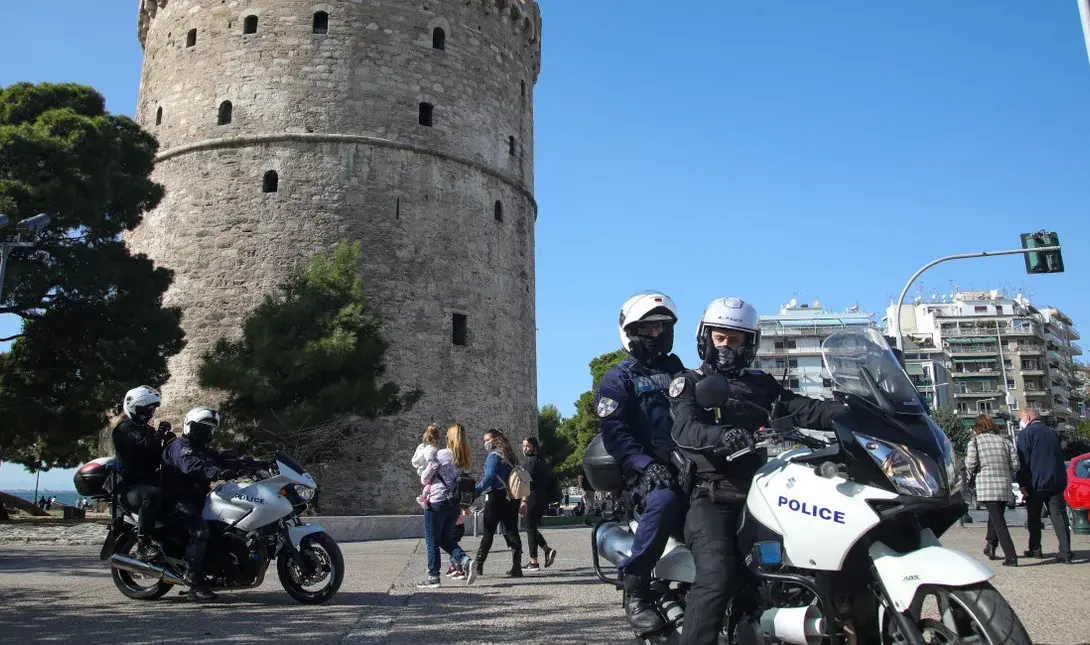 θεσσαλονίκη ΔΙΑΣ