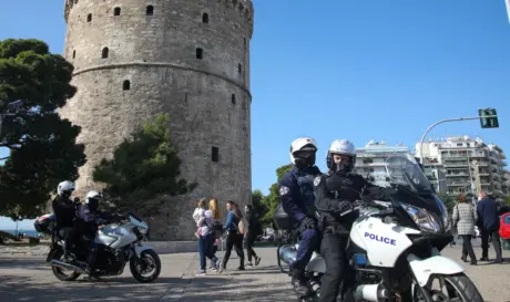 θεσσαλονίκη ΔΙΑΣ