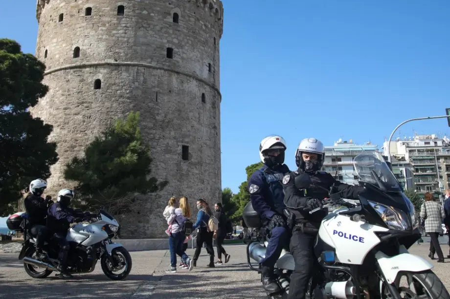 θεσσαλονίκη ΔΙΑΣ