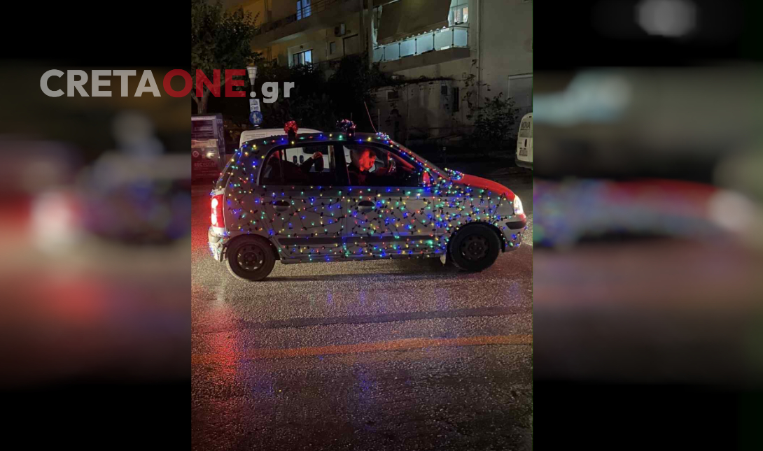 Σε γιορτινή διάθεση το Ηράκλειο – Αυτοκίνητα με φωτάκια «σκορπούν» χαμόγελα (Βίντεο)