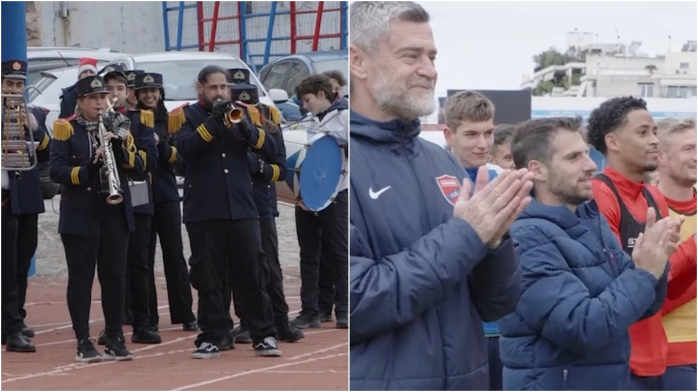 Νέα Σμύρνη: Πρωτοχρονιάτικα κάλαντα από την μπάντα του Δήμου στους παίκτες του Πανιωνίου (βίντεο)