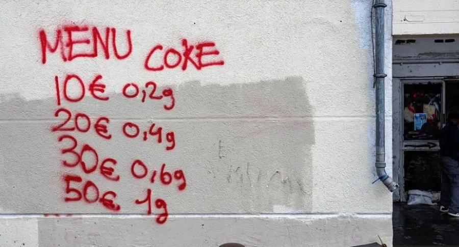 τιμοκατάλογος κοκαίνης