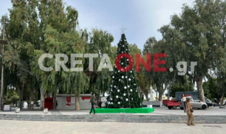 Πλατεία Ελευθερίας Χριστουγεννιάτικο Δέντρο