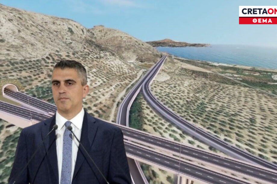 Υπουργός Υποδομών ΒΟΑΚ