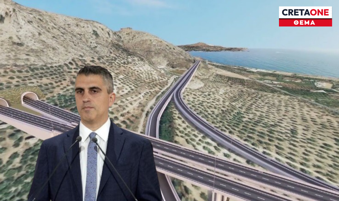 Υπουργός Υποδομών ΒΟΑΚ