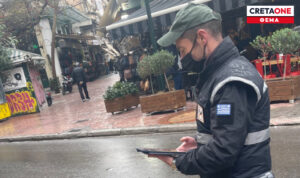 Κάλλιο αργά παρά ποτέ για τις προσλήψεις δημοτικών αστυνομικών στην Κρήτη! Βγήκαν τα αποτελέσματα μια 2ετία σχεδόν μετά τον διαγωνισμό!