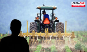 Σκάνδαλο ΟΠΕΚΕΠΕ στο Ηράκλειο: Μαρτυρία «βόμβα» στο Cretaone – Εικονικές εταιρίες, παράνομες επιδοτήσεις και ασύλληπτα χρηματικά ποσά