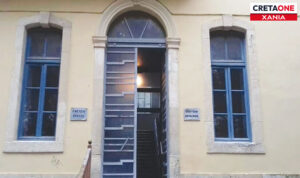 Αθώος κρίθηκε από το Εφετείο Κρήτης ο 71χρονος ιερέας για την υπόθεση βιασμού 19χρονου με νοητική στέρηση