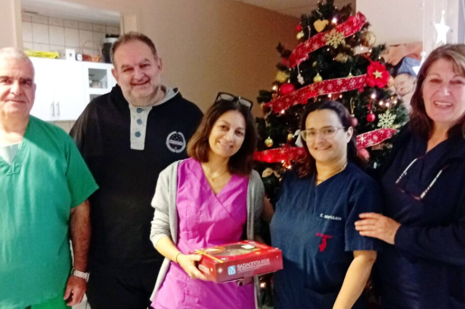 Σύλλογος Εργαζομένων Νοσοκομείου Αγίου Νικολάου