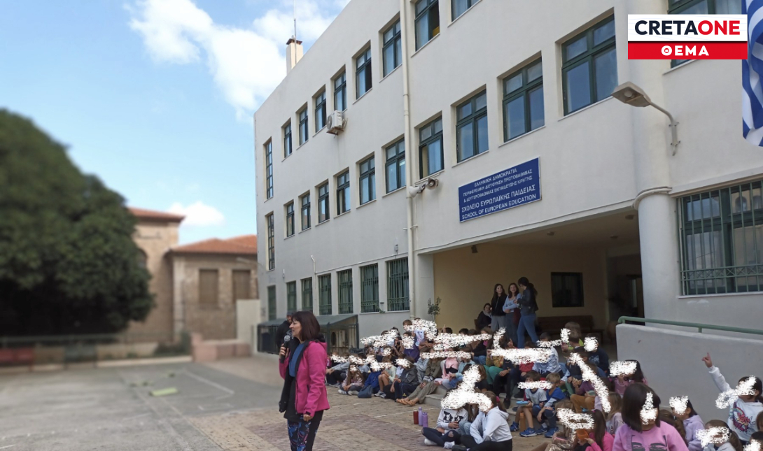 Ηράκλειο: Επιτέλους «φως» με 34 εκατ. ευρώ για το νέο Ευρωπαϊκό σχολείο που περιμένουμε από το 2012!