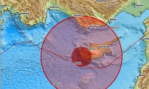 Κύπρος: Διπλός σεισμός στην Πάφο