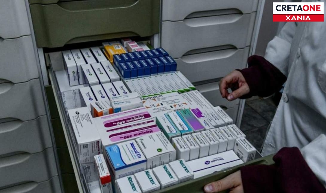 Χανιά: Τα αποτελέσματα των εκλογών στον Φαρμακευτικό Σύλλογο