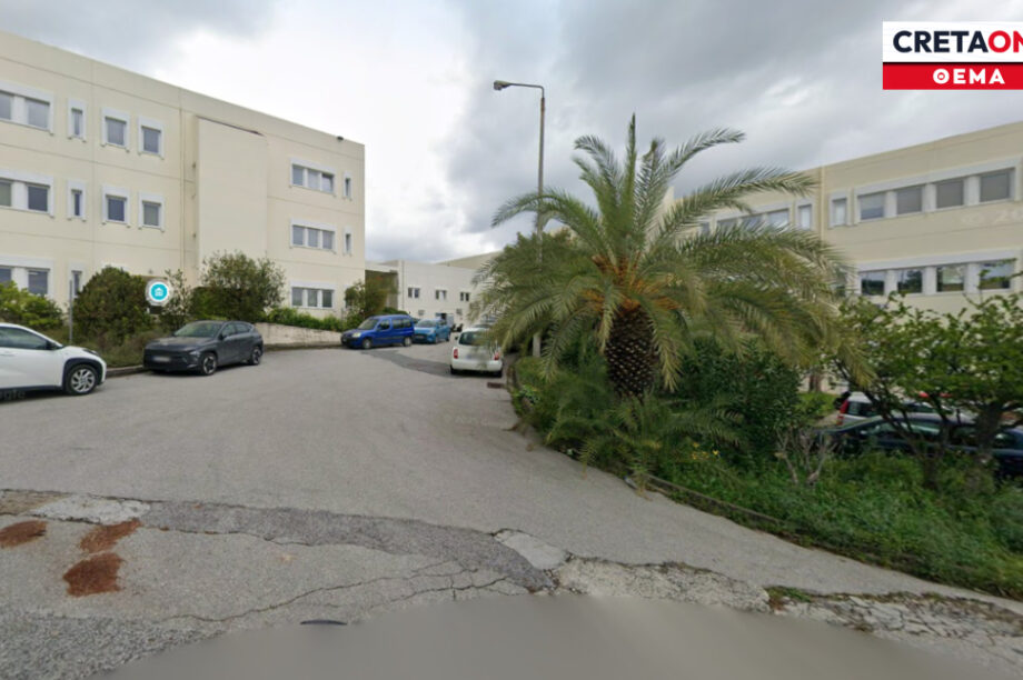 νέες φοιτητικές εστίες Πανεπιστήμιο Κρήτης