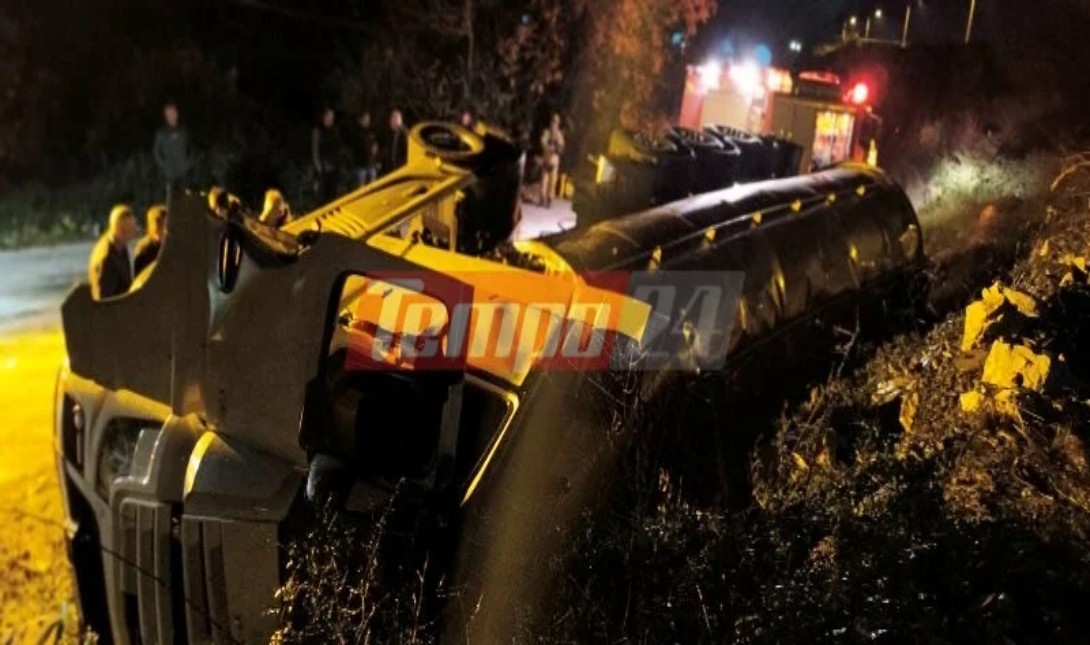 Ιονία Οδός: Πατέρας τριών παιδιών ο 52χρονος που σκοτώθηκε με φορτηγό