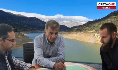 φράγμα Πλατύ ποταμού