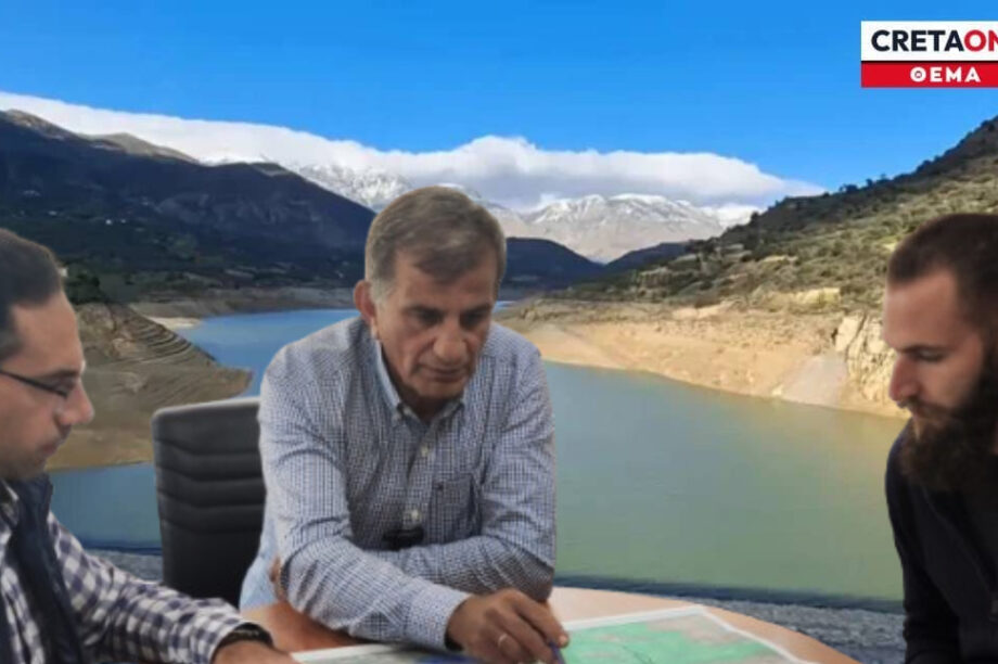 φράγμα Πλατύ ποταμού