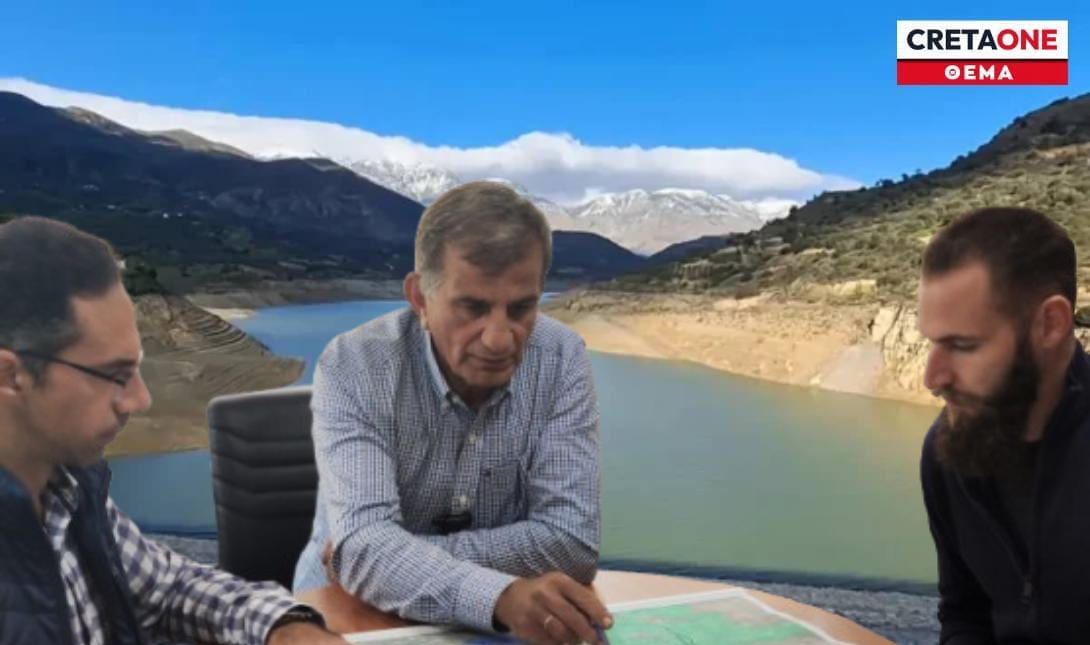 φράγμα Πλατύ ποταμού