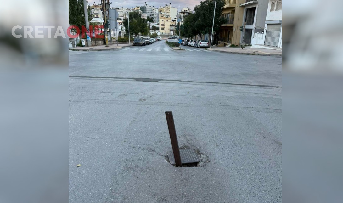 Ο… «Χάρος» στη μέση του δρόμου στο κέντρο του Ηρακλείου (φωτογραφία – βίντεο)